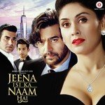 Jeena Isi Ka Naam Hai - K. S. Chithra Song Download